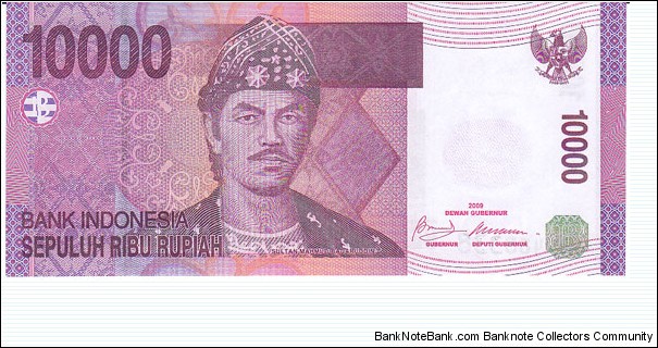 Indonesia 10000 Rupiah. Banknote for SWAP/SELL. SELL PRICE IS: $3.0 Banknote