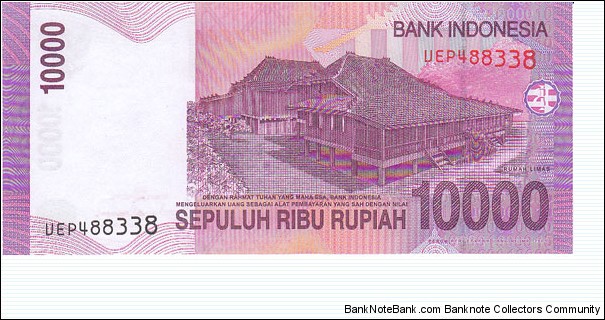 Banknote from Indonesia year 2006