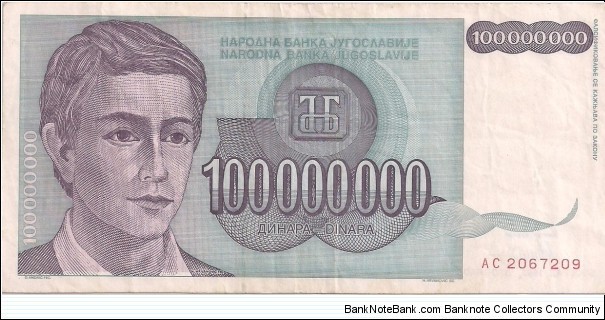 100,000,000 Dinars Banknote