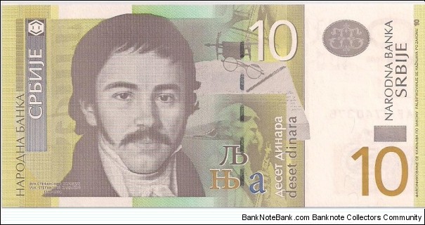 10 Dinars Banknote