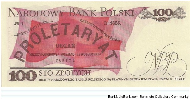 Banknote from Poland year 1988