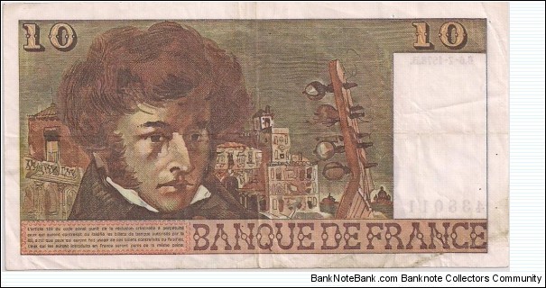 Banknote from France year 1978