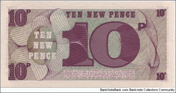 Banknote from United Kingdom year 0