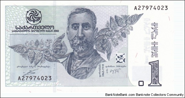 Georgia P68a (1 lari 2002) Banknote