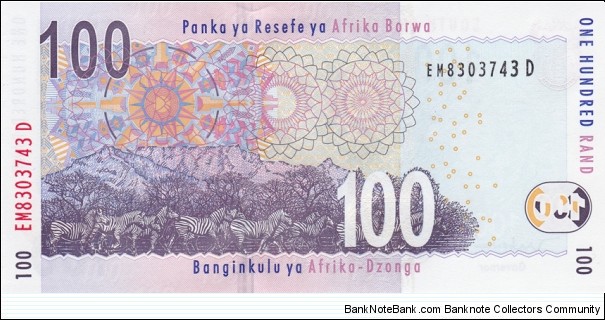 Banknote from South Africa year 2005