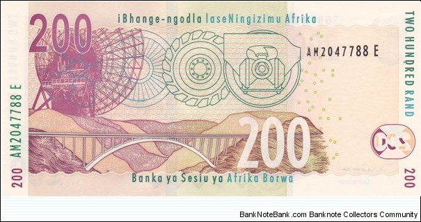 Banknote from South Africa year 2005