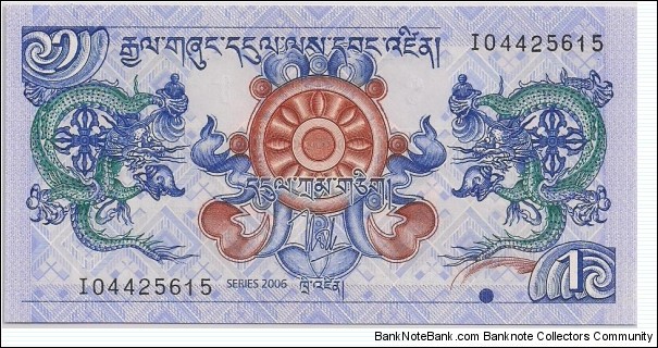 1 NGULTRUM Banknote