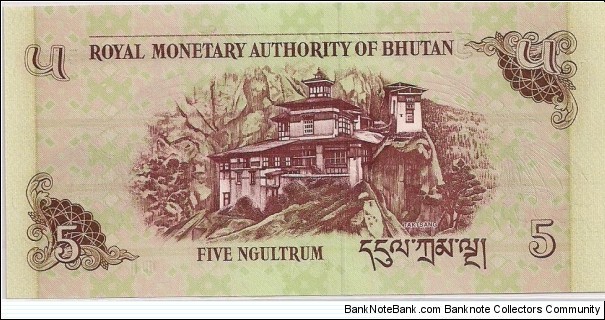 Banknote from Bhutan year 2006