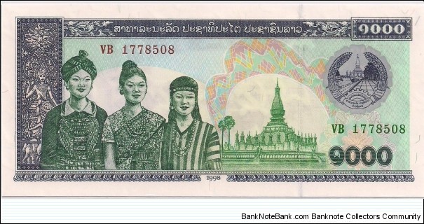 1000 Kip Banknote