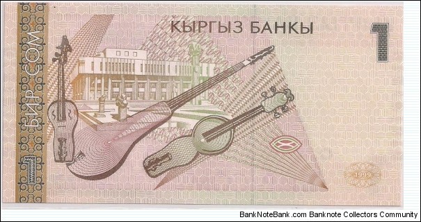 Banknote from Kyrgyzstan year 1999