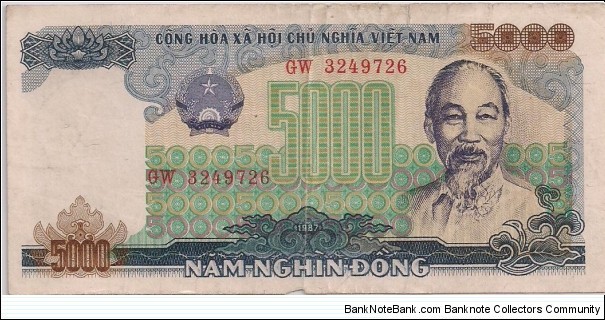 2000 Dong Banknote