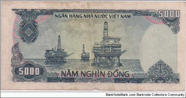 Banknote from Vietnam year 1987