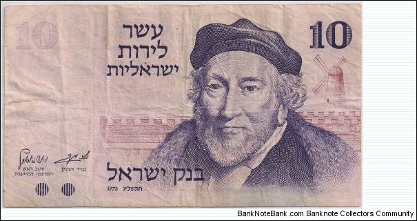 10 Lirot Banknote