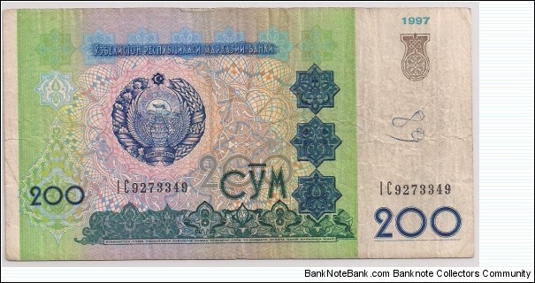 200 SUM Banknote