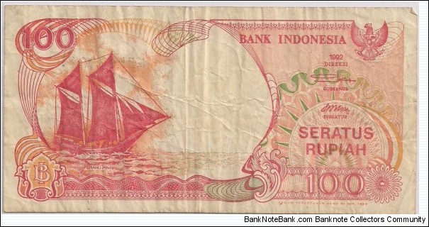 100 Rupiah Banknote