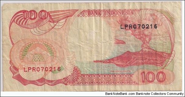 Banknote from Indonesia year 1992