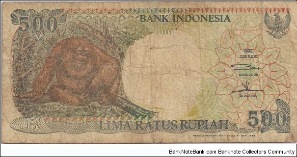500 Rupiah Banknote