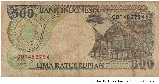 Banknote from Indonesia year 1992