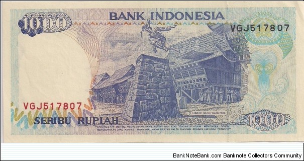 Banknote from Indonesia year 1992