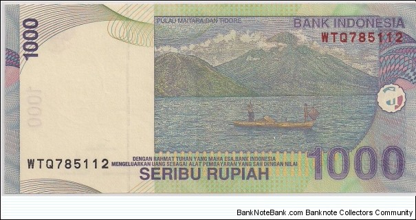 Banknote from Indonesia year 2000