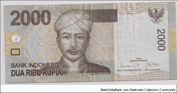 2000 Rupiah Banknote