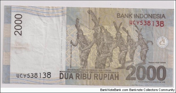 Banknote from Indonesia year 2009