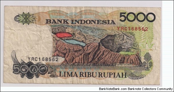 Banknote from Indonesia year 1997