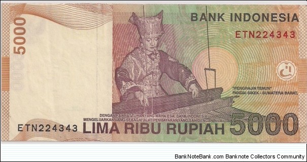 Banknote from Indonesia year 2001