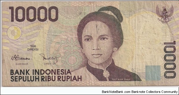 10000 Rupiah Banknote