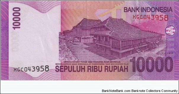 Banknote from Indonesia year 2009