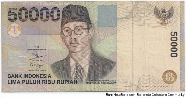 50000 Rupiah Banknote