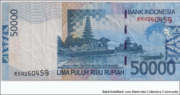 Banknote from Indonesia year 2009