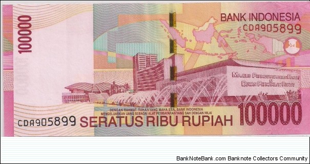Banknote from Indonesia year 2004