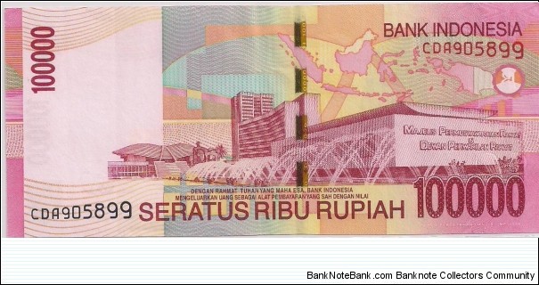 Banknote from Indonesia year 2004