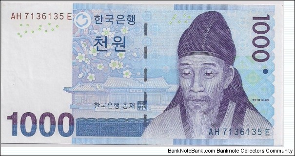 1000  Banknote
