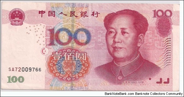 100 Yuan Banknote