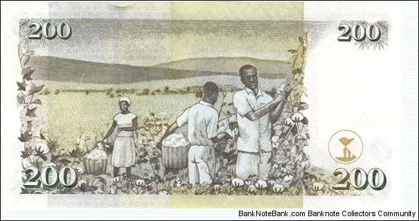 Banknote from Kenya year 2006