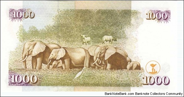 Banknote from Kenya year 2009
