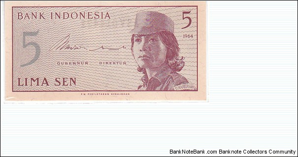 Indonesia 5 Sen. Banknote for SWAP/SELL. SELL PRICE IS: $0.5 Banknote