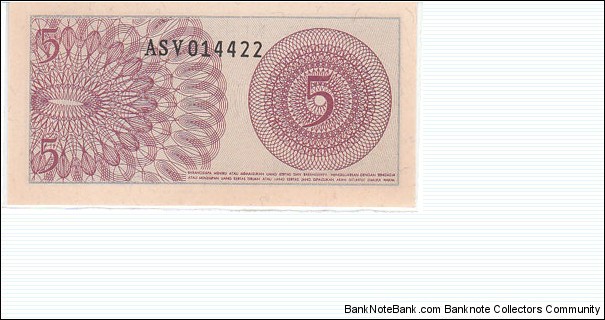 Banknote from Indonesia year 1964