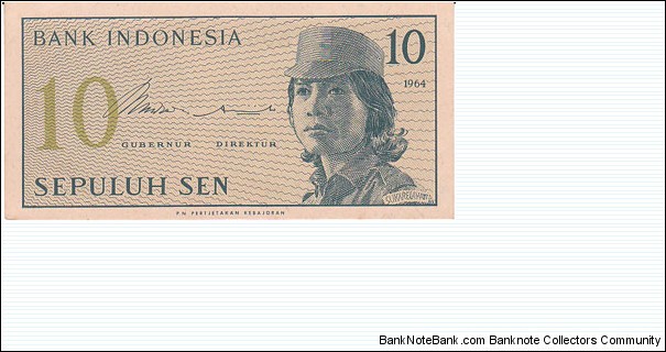 Indonesia 10 Sen. Banknote for SWAP/SELL. SELL PRICE IS: $0.5 Banknote
