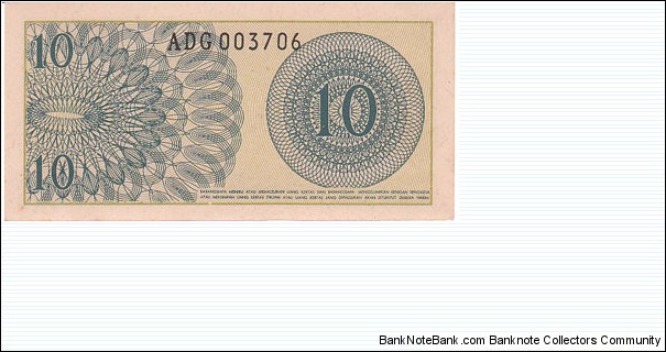 Banknote from Indonesia year 1964