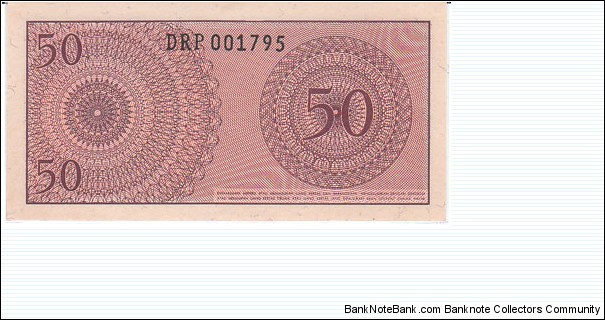 Banknote from Indonesia year 1964