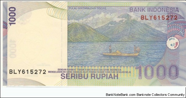 Banknote from Indonesia year 2000