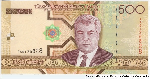 500 Manat Banknote