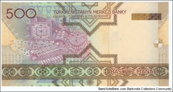 Banknote from Turkmenistan year 2005