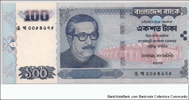 100 Taka Banknote