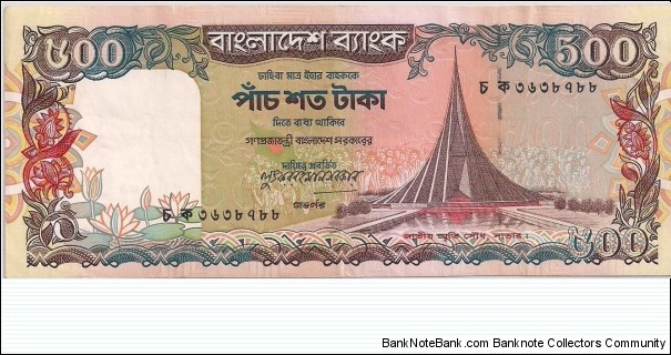 500 Taka Banknote