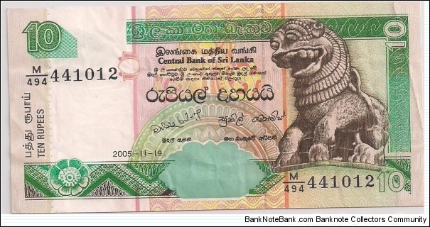 10 Rupees Banknote