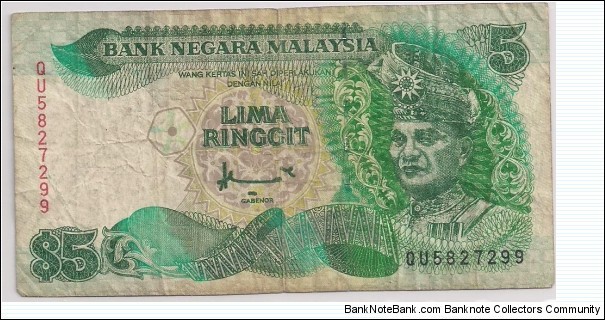 5 RINGGIT Banknote